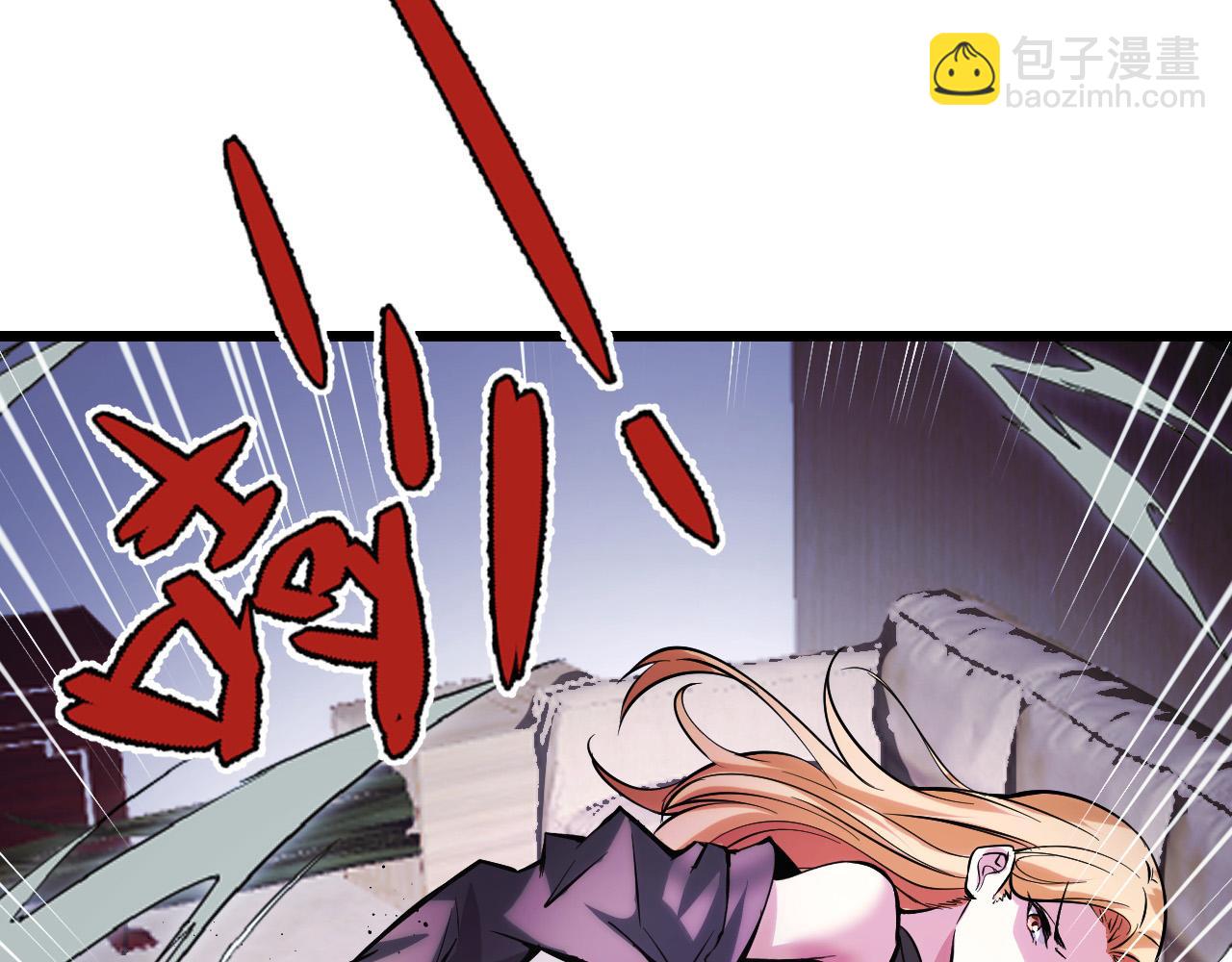 第38话 幻阵规律49