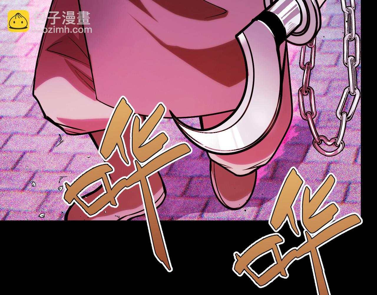 第38话 幻阵规律66
