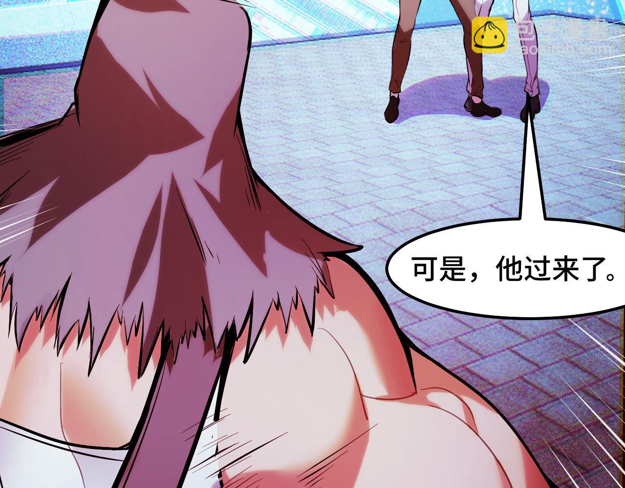 第38话 幻阵规律75