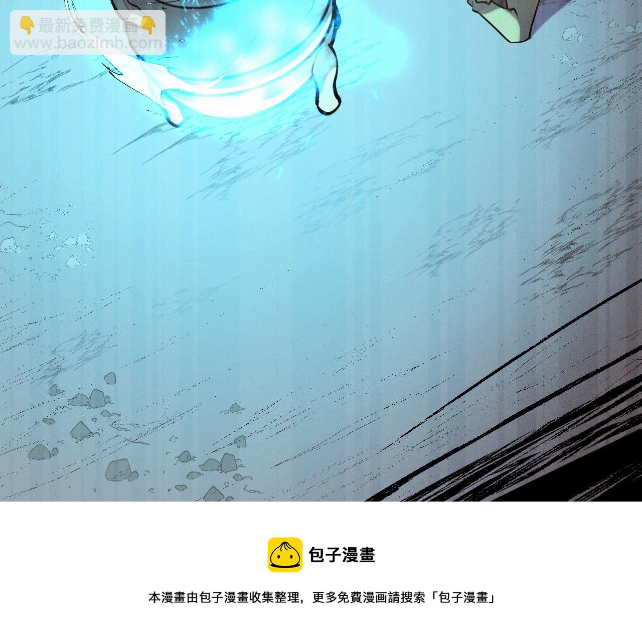 第45话 按摩升级102