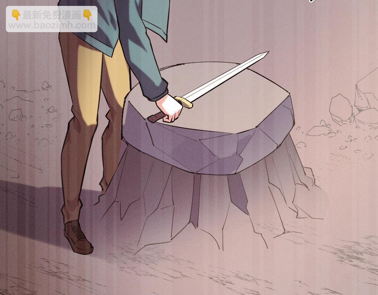 第45话 按摩升级109
