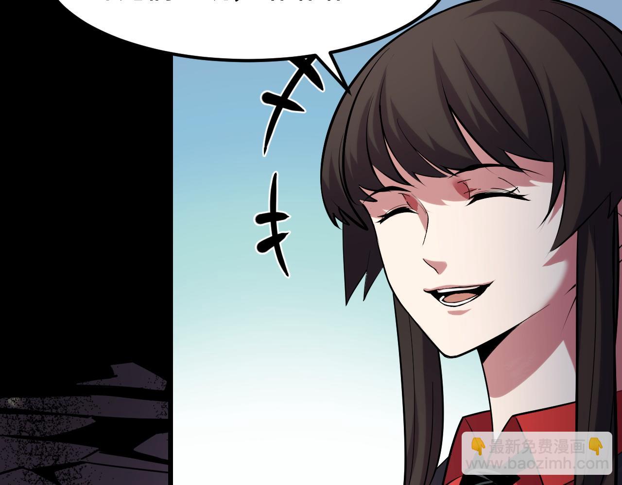 第45话 按摩升级122