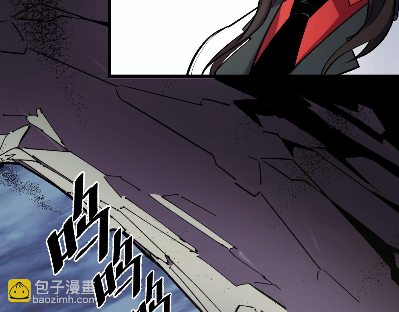 第45话 按摩升级123