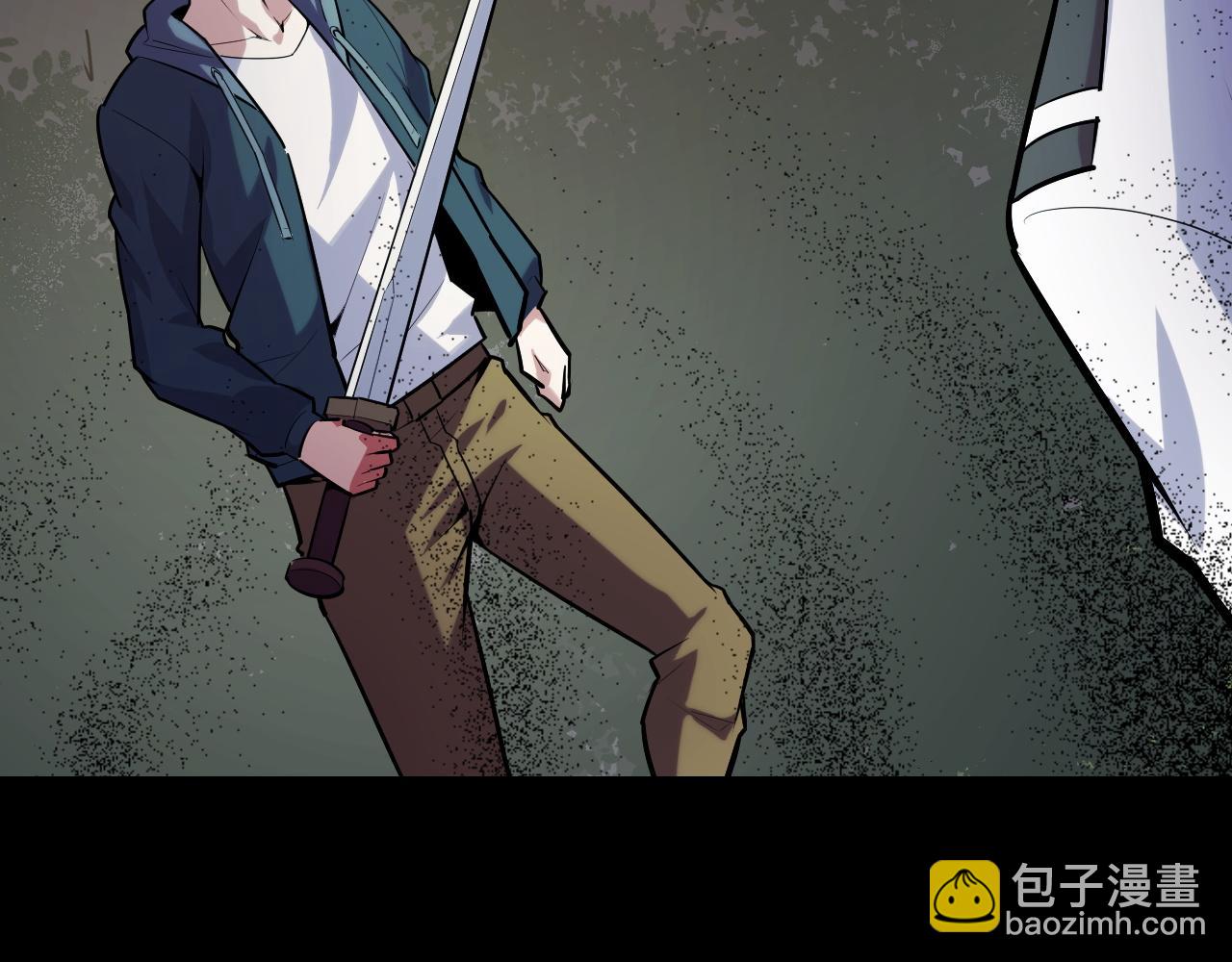 第45话 按摩升级125