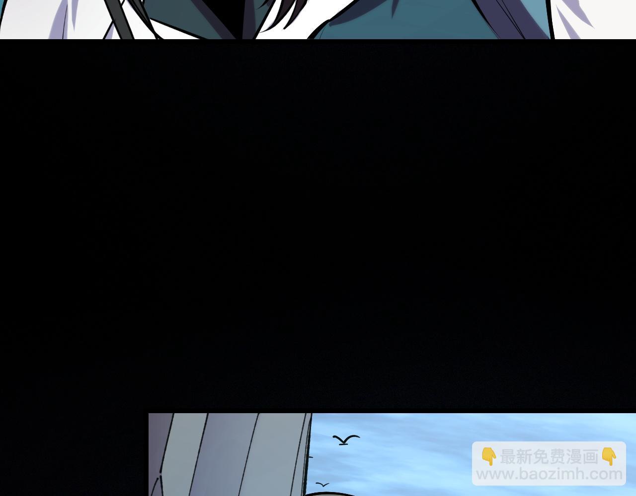 第45话 按摩升级132