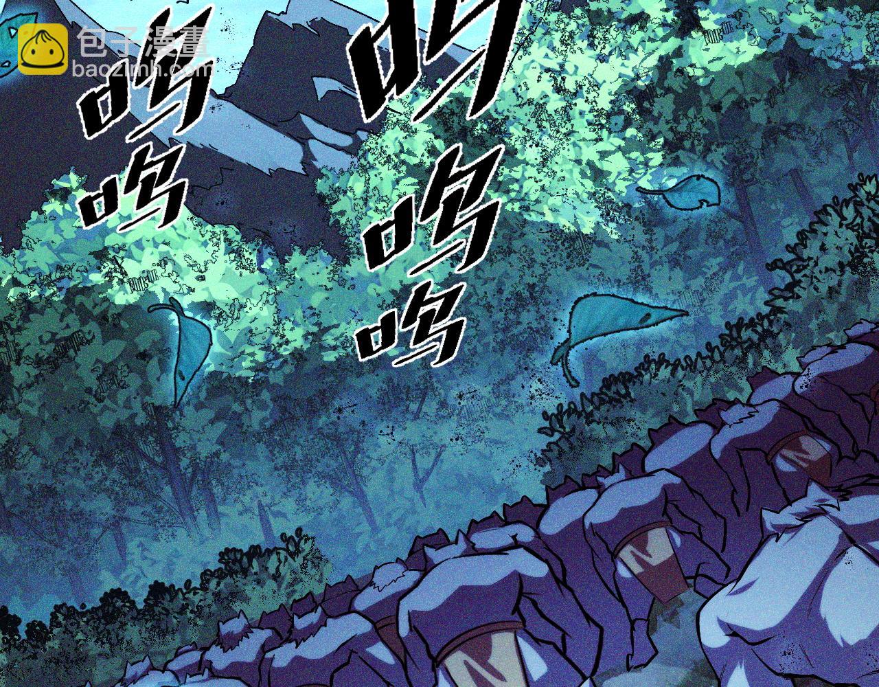 第45话 按摩升级136