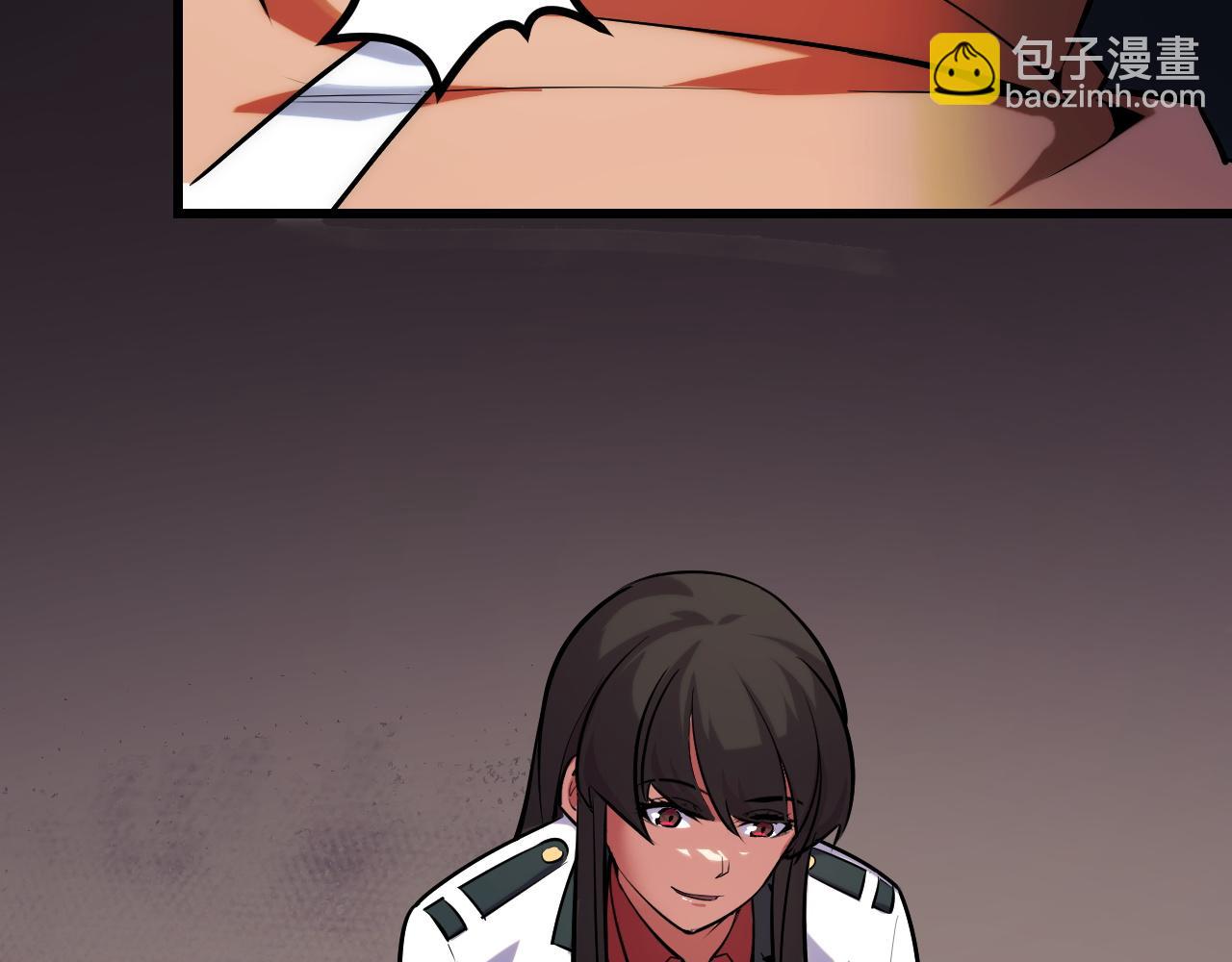 第45话 按摩升级22