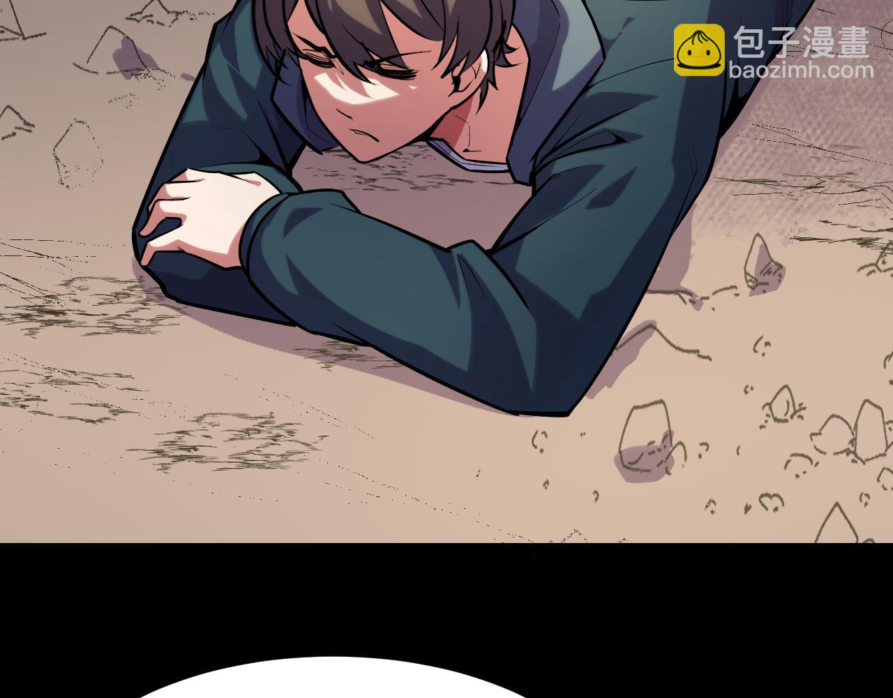 第45话 按摩升级24