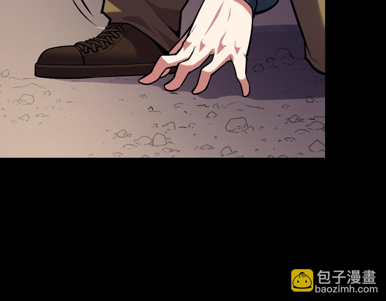 第45话 按摩升级31