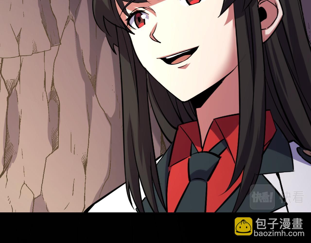 第45话 按摩升级37
