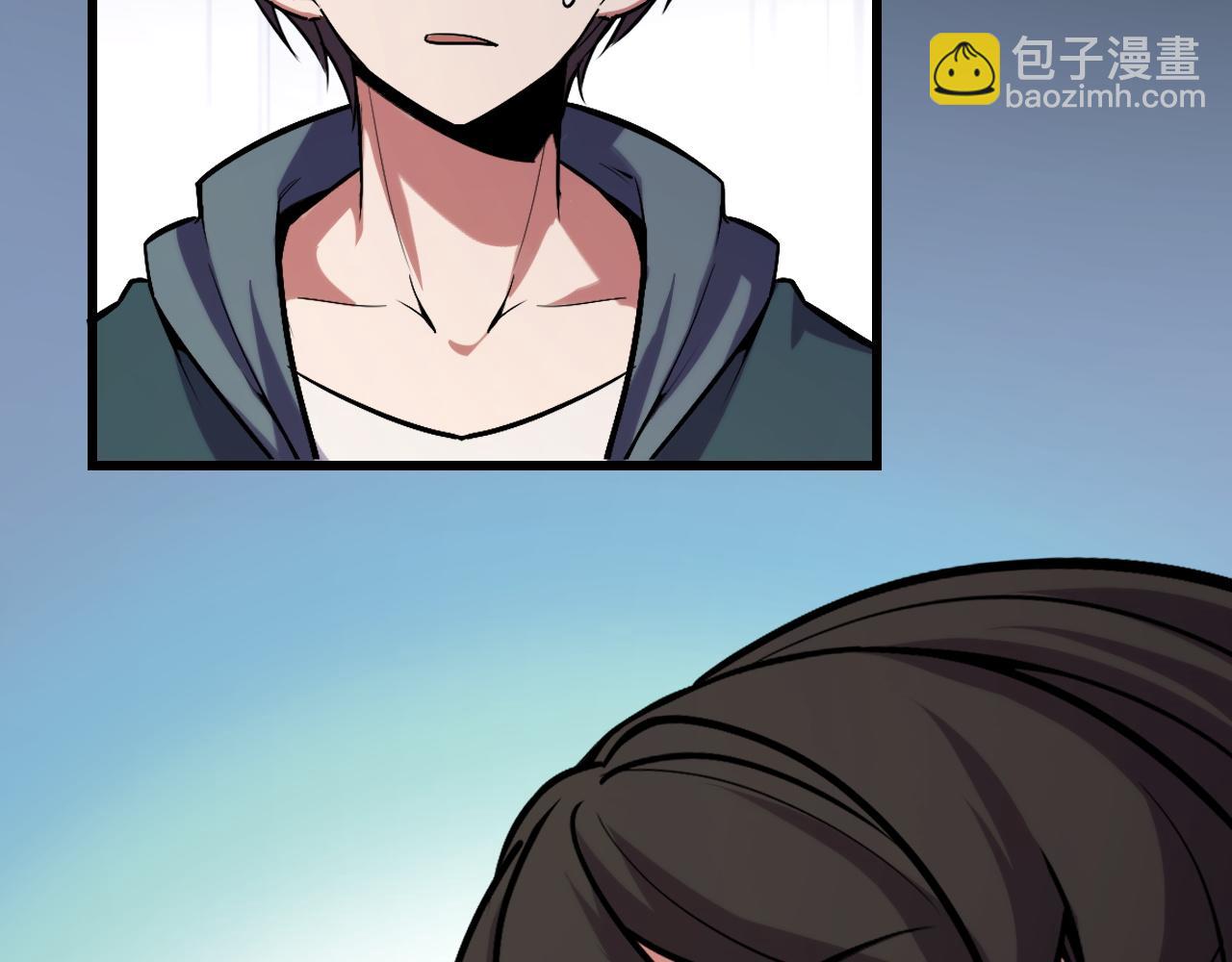 第45话 按摩升级39