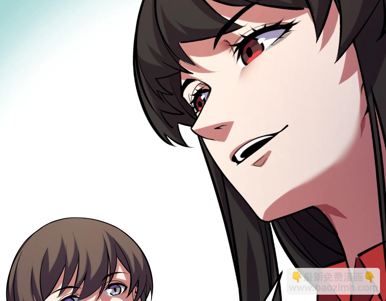 第45话 按摩升级40