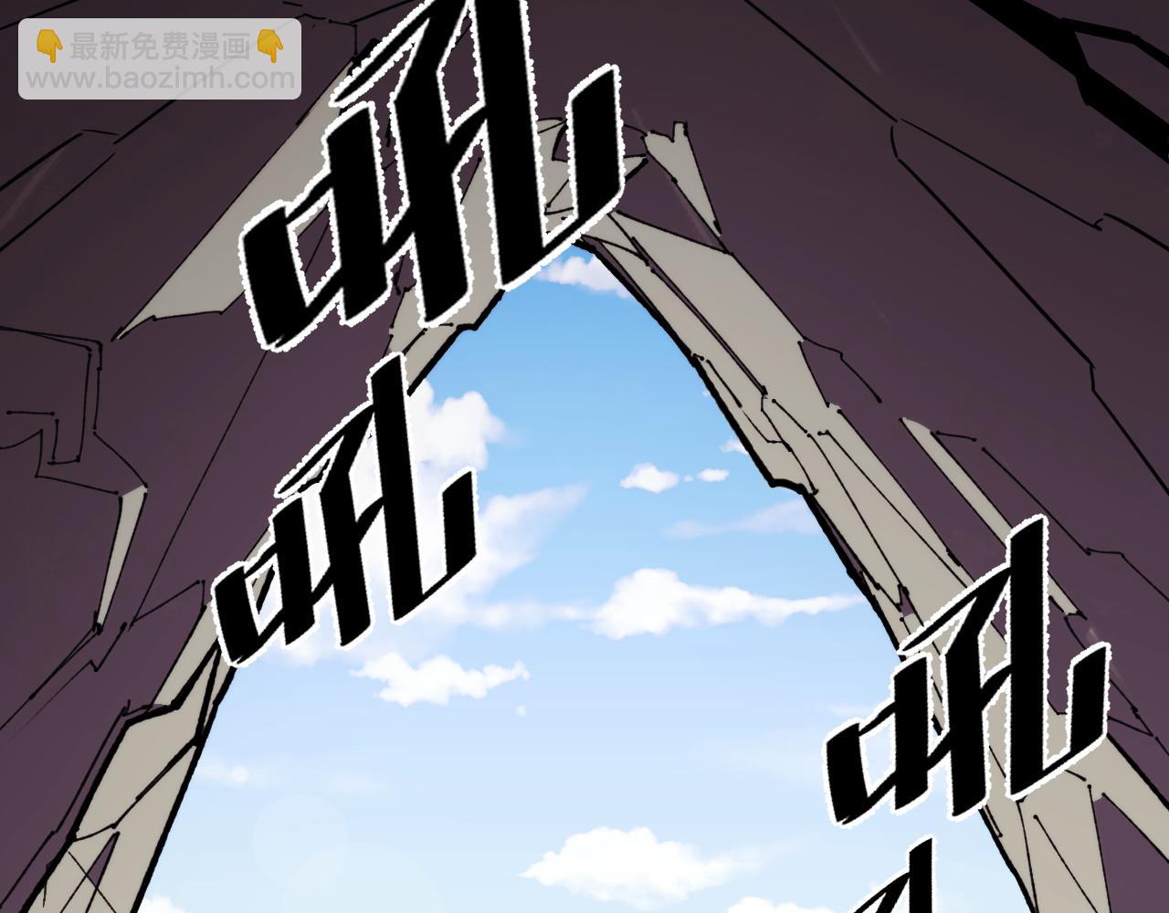 第45话 按摩升级44