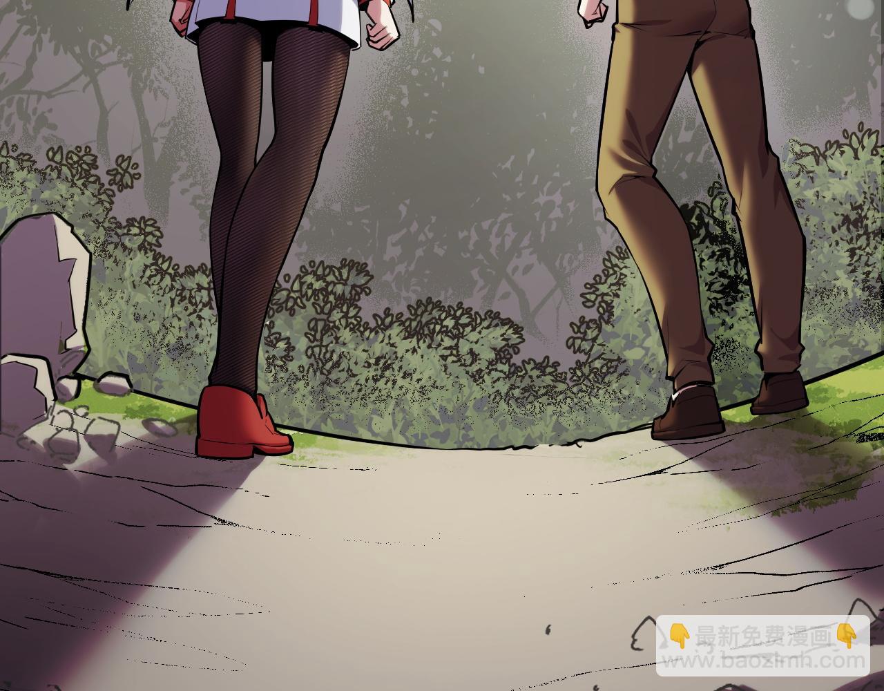 第45话 按摩升级46