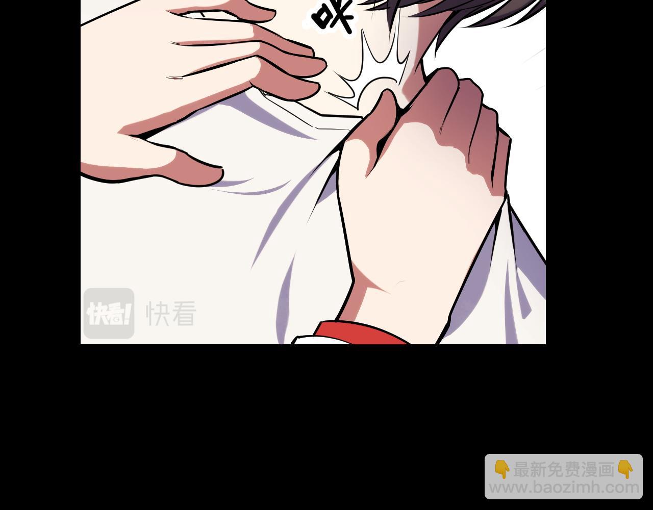 第45话 按摩升级5