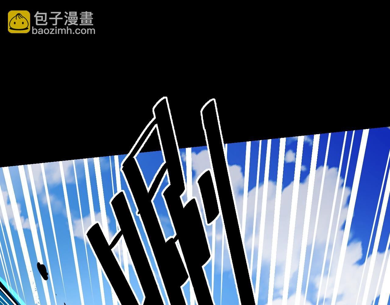 第45话 按摩升级64