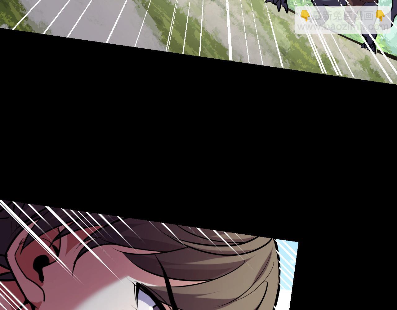 第45话 按摩升级68