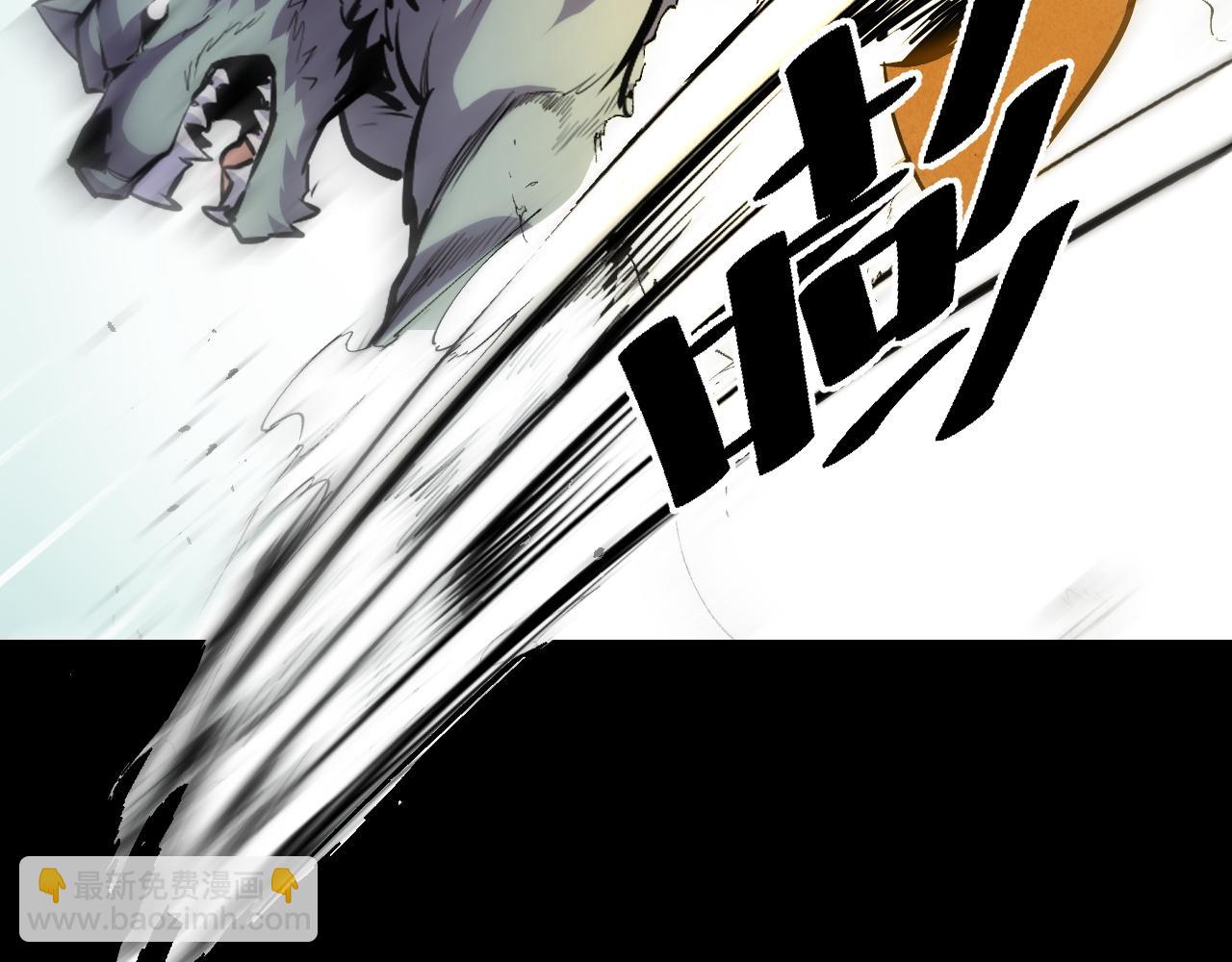 第45话 按摩升级77