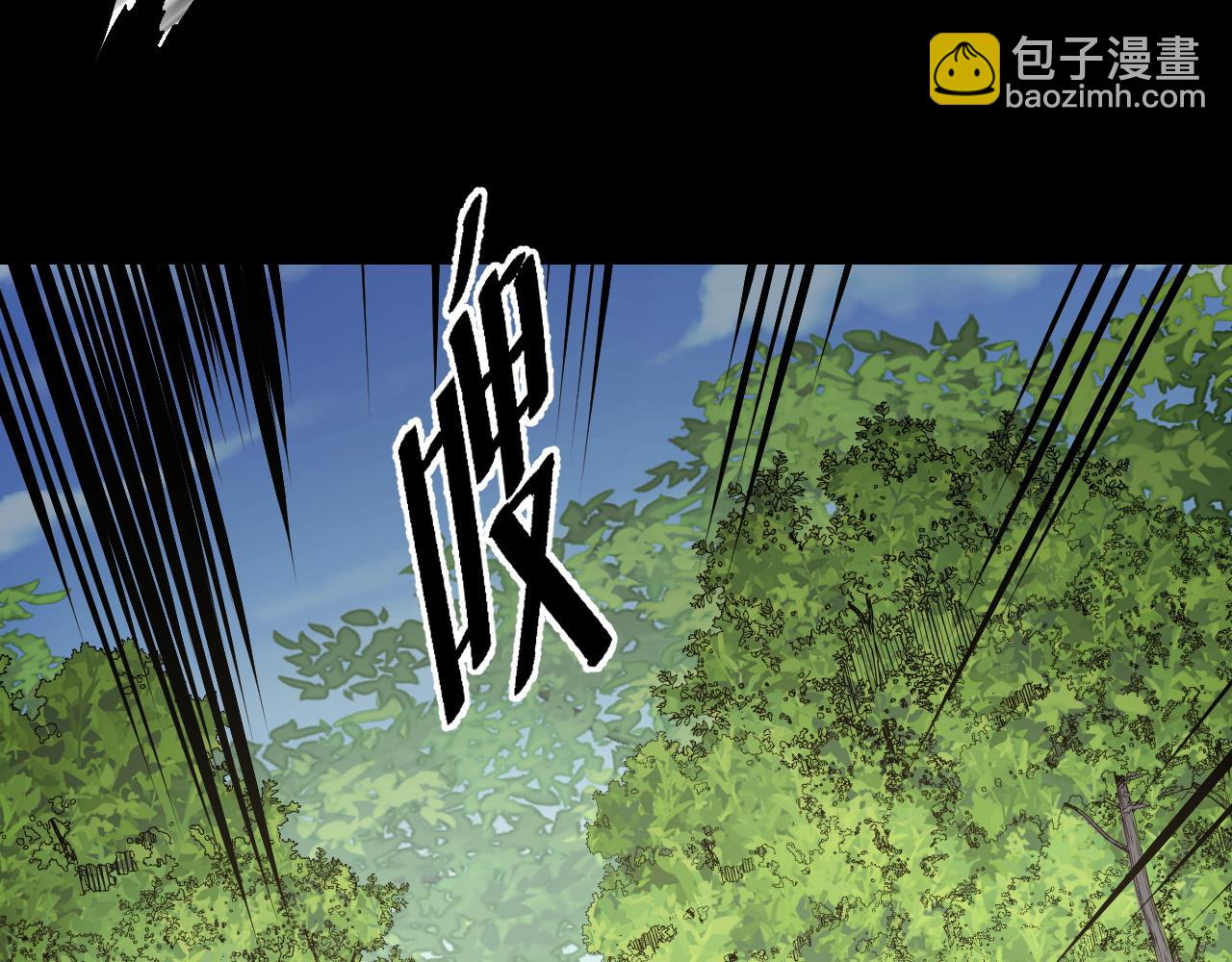 第45话 按摩升级78