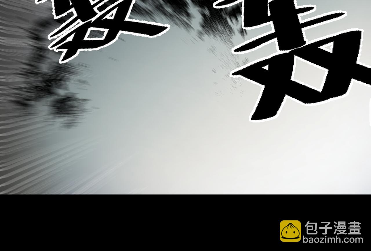 第45话 按摩升级84