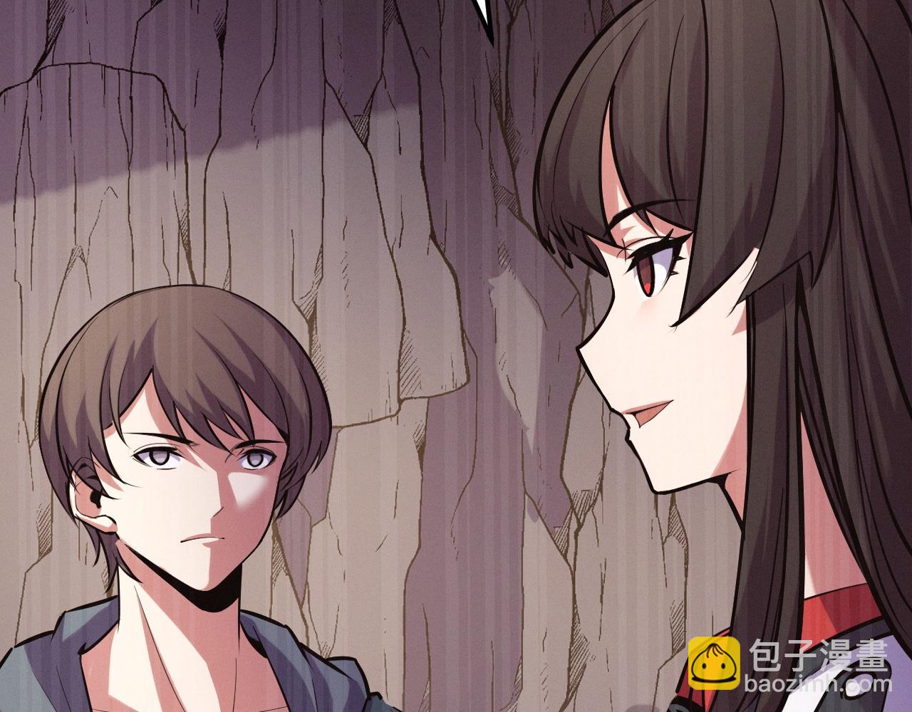 第45话 按摩升级89