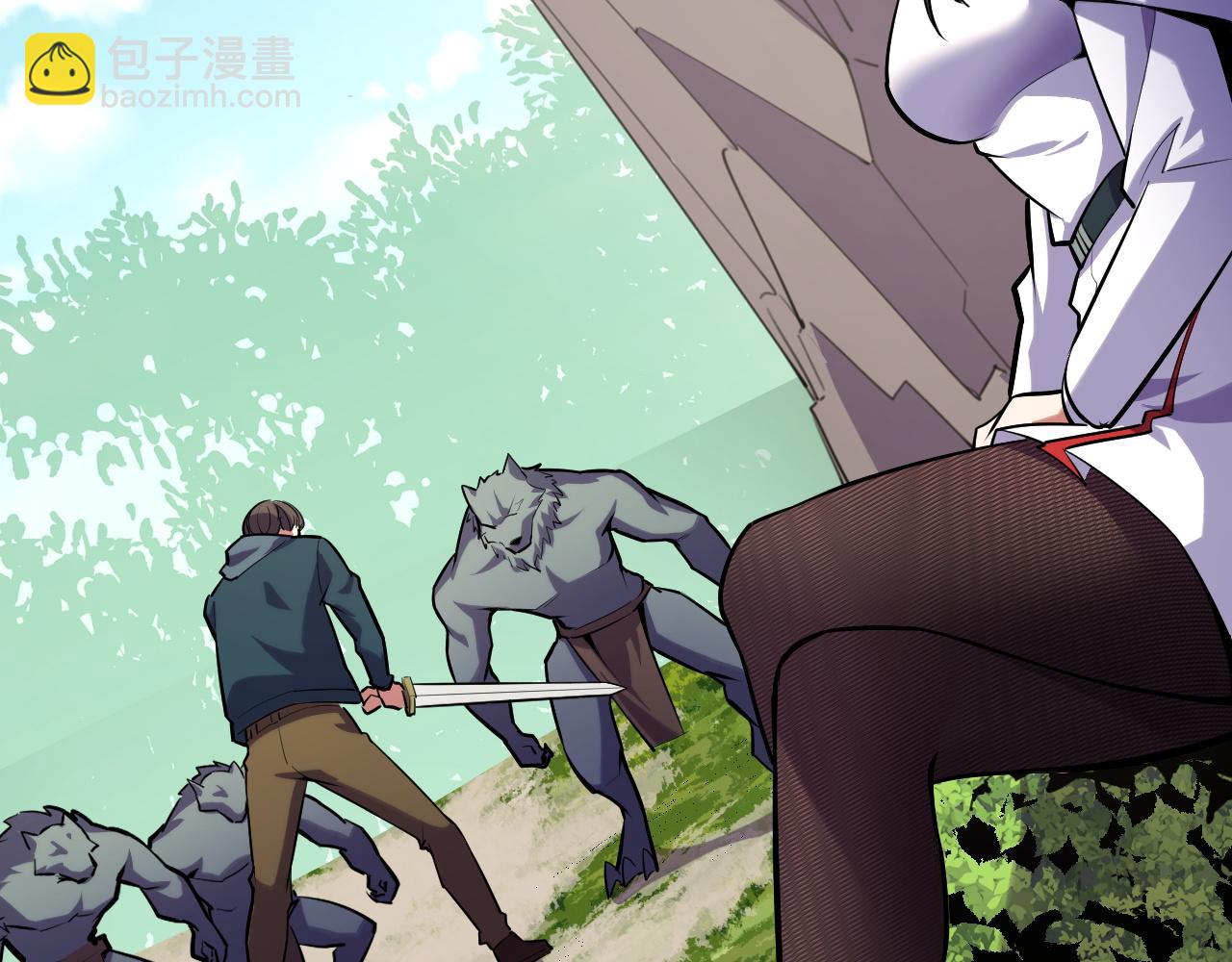 第45话 按摩升级97