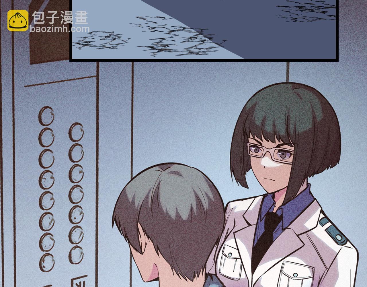 第46话 这就是神？！103