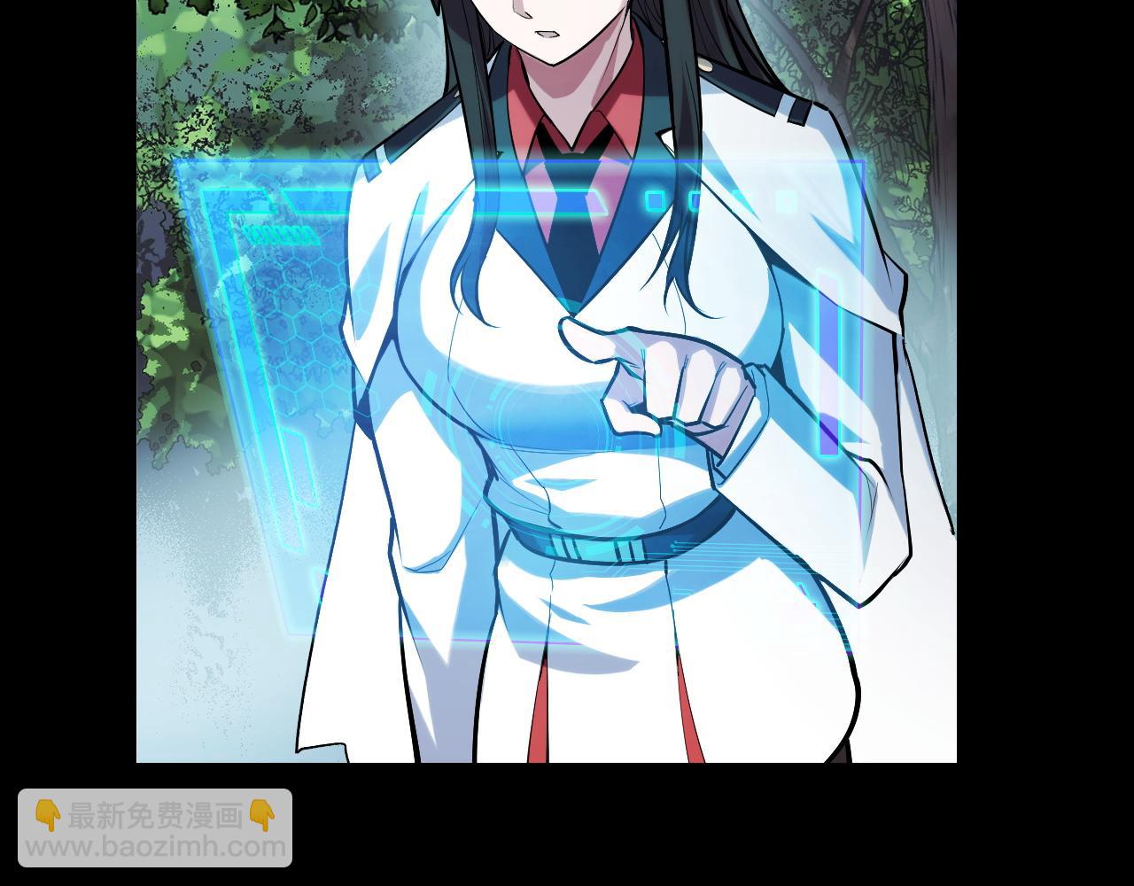 第46话 这就是神？！111