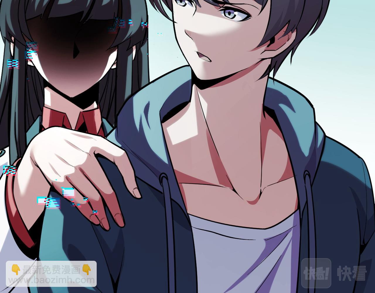 第46话 这就是神？！13