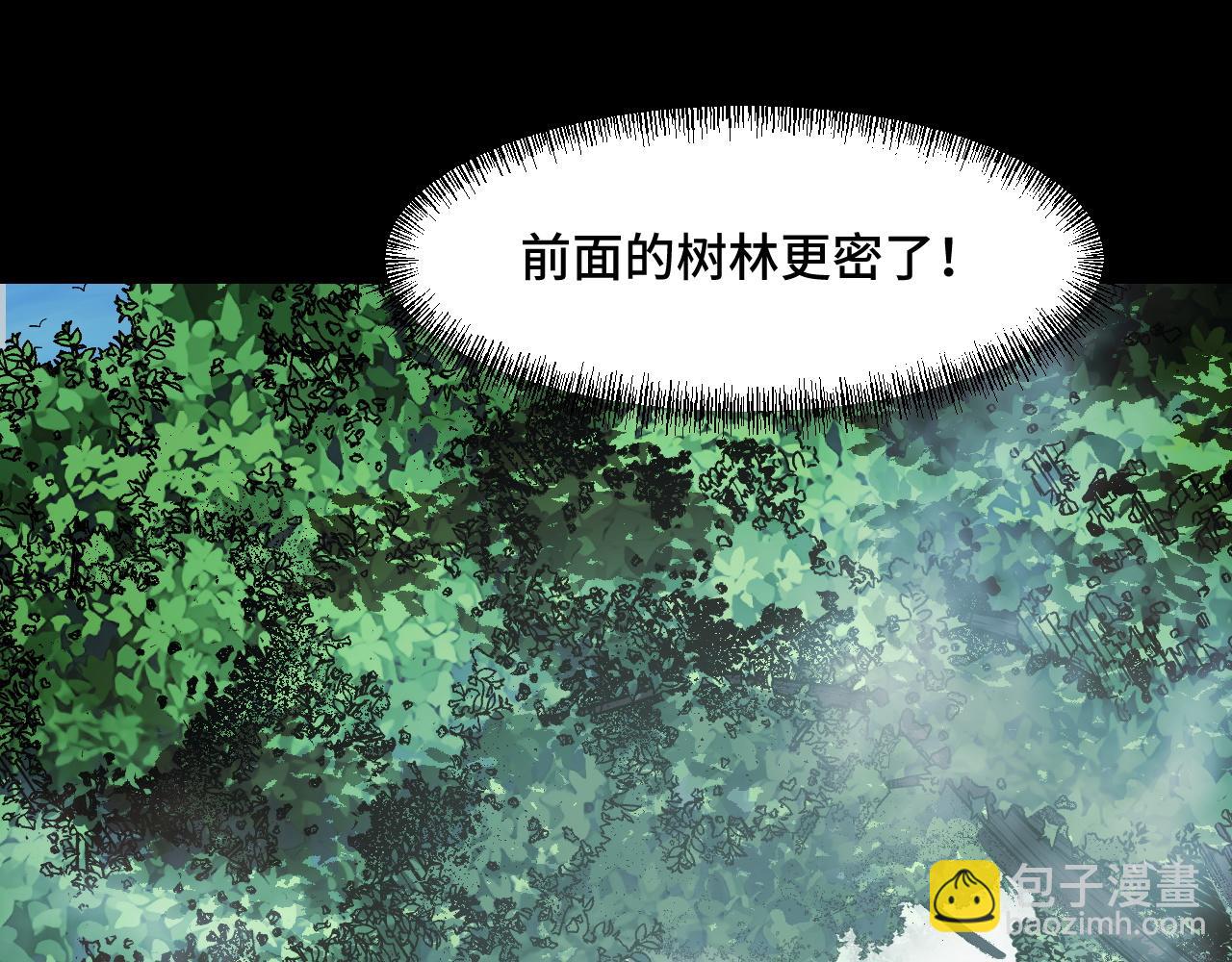 第46话 这就是神？！35