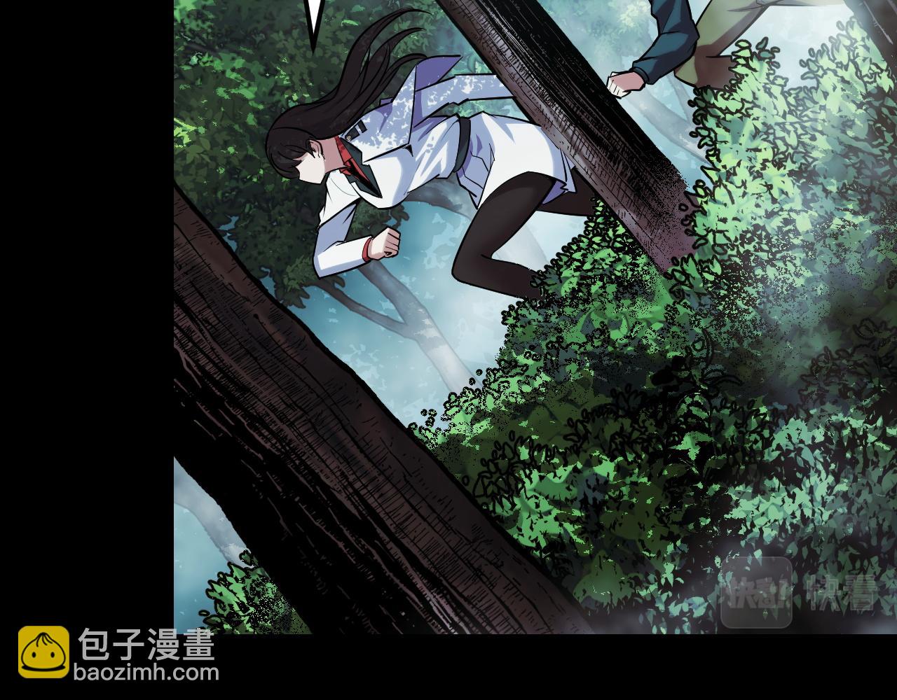 第46话 这就是神？！38