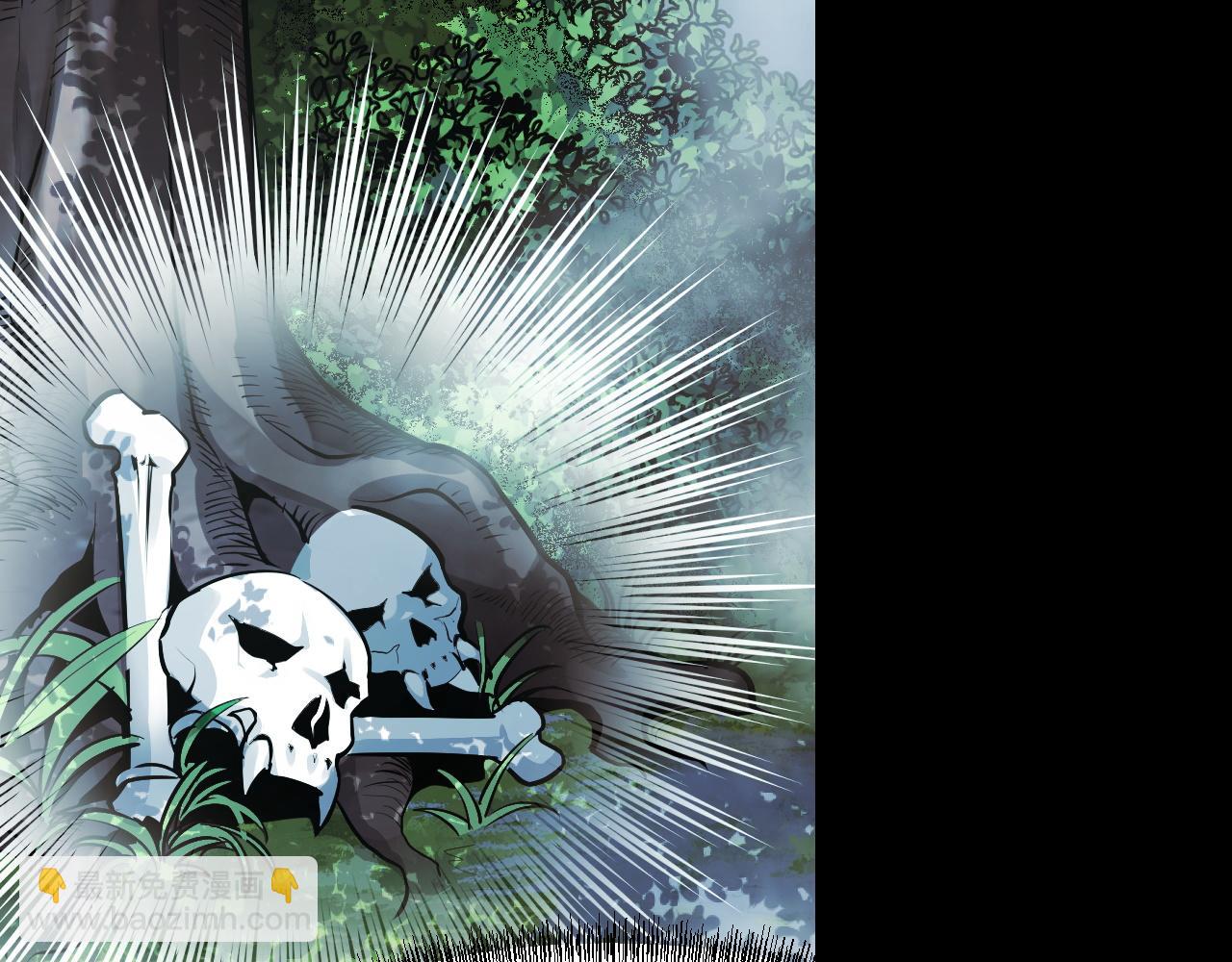 第46话 这就是神？！40