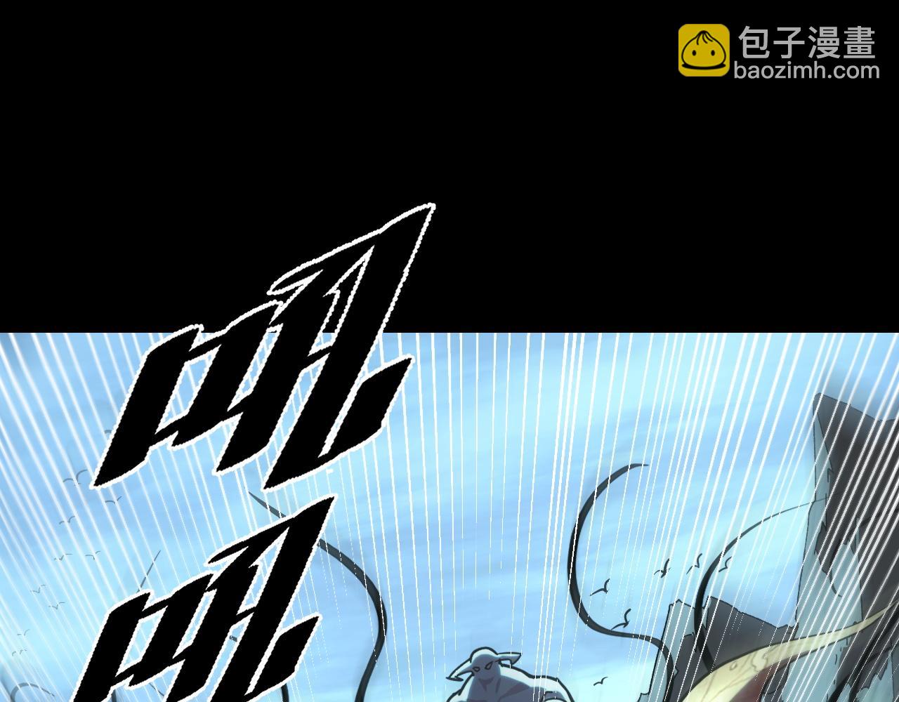 第46话 这就是神？！61