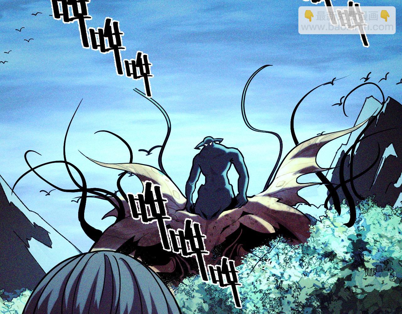 第46话 这就是神？！8