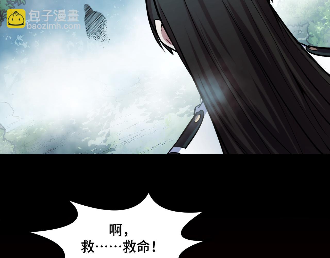 第46话 这就是神？！81