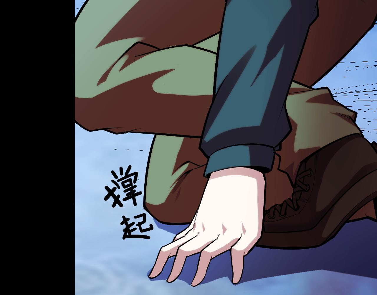 第47话 哪个是真的？111