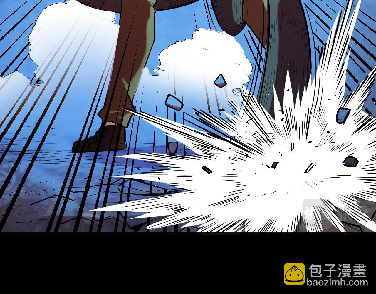 第47话 哪个是真的？120