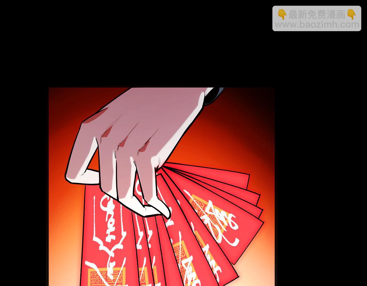 第47话 哪个是真的？137