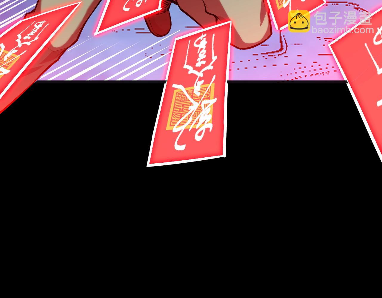 第47话 哪个是真的？140