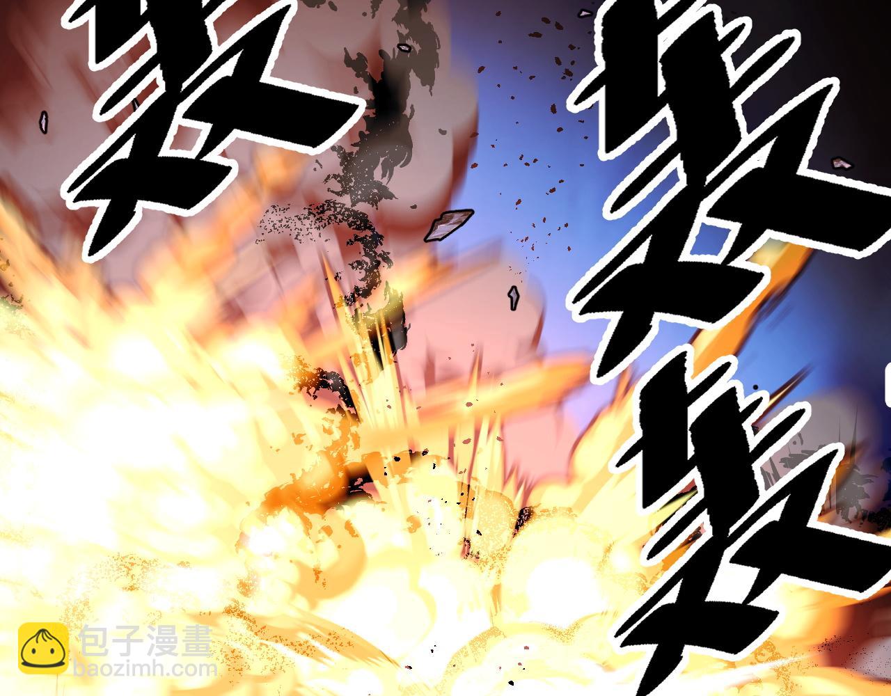 第47话 哪个是真的？143