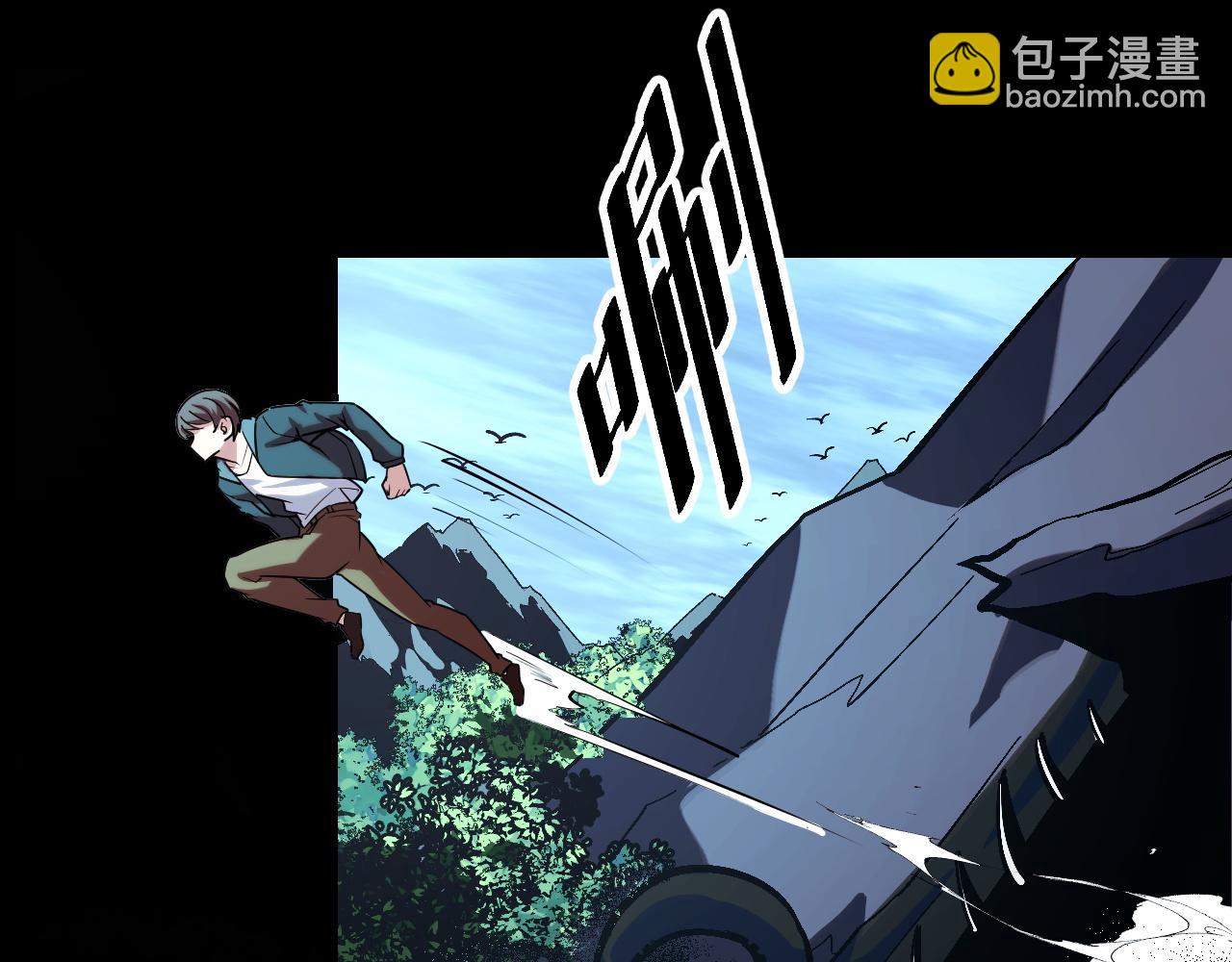 第47话 哪个是真的？146