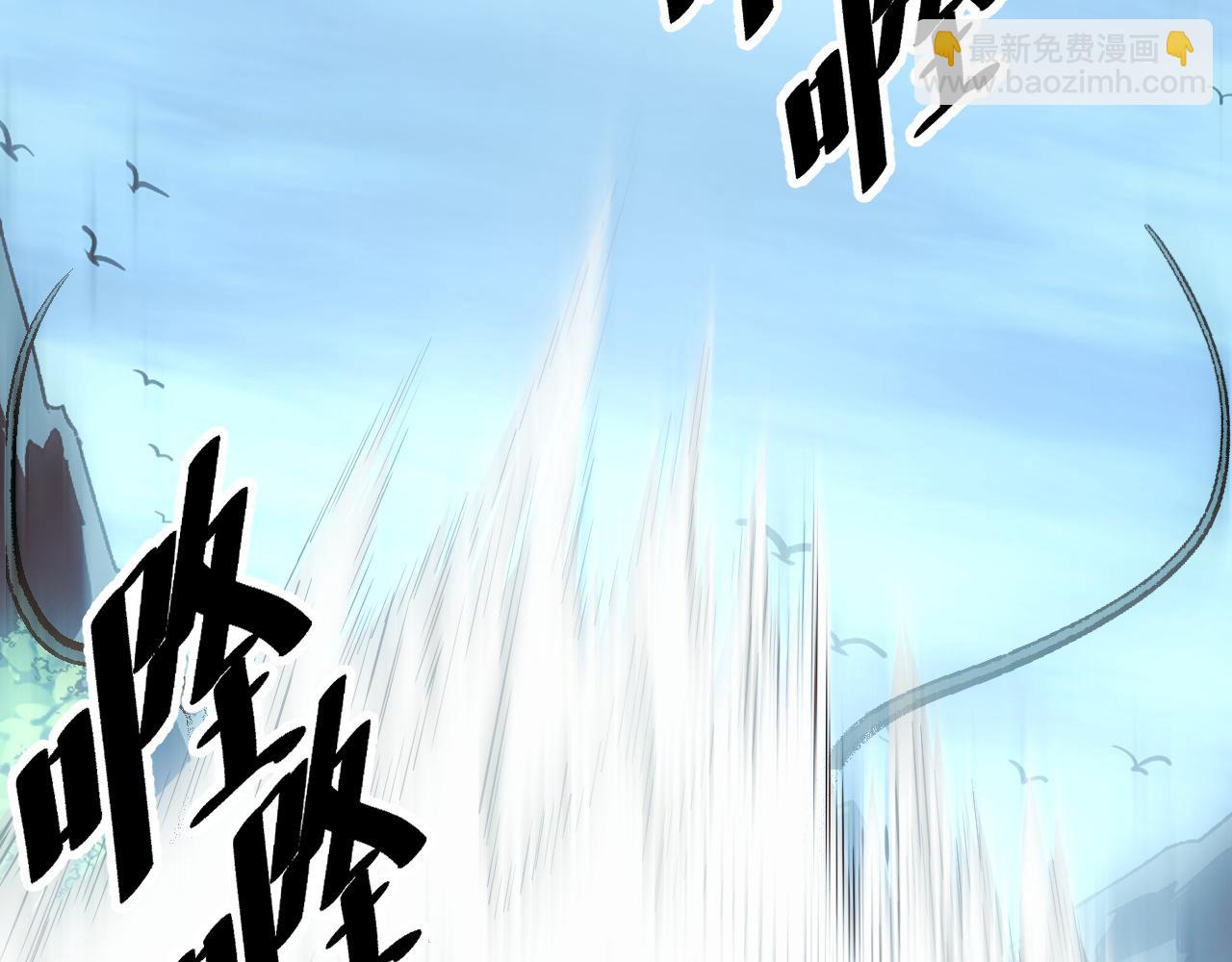 第47话 哪个是真的？150