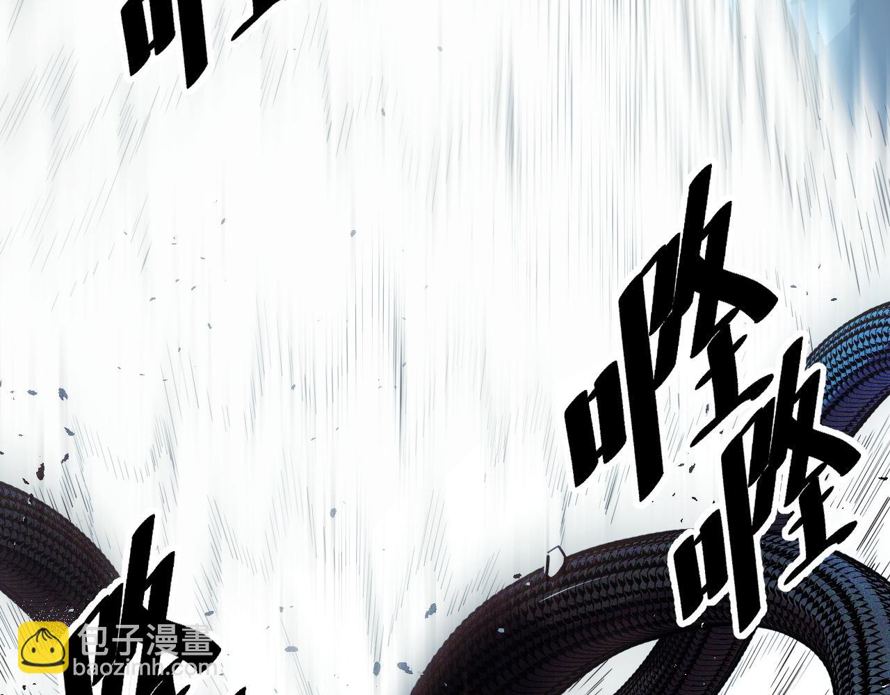 第47话 哪个是真的？151