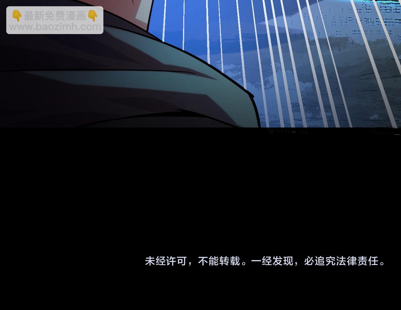 第47话 哪个是真的？162