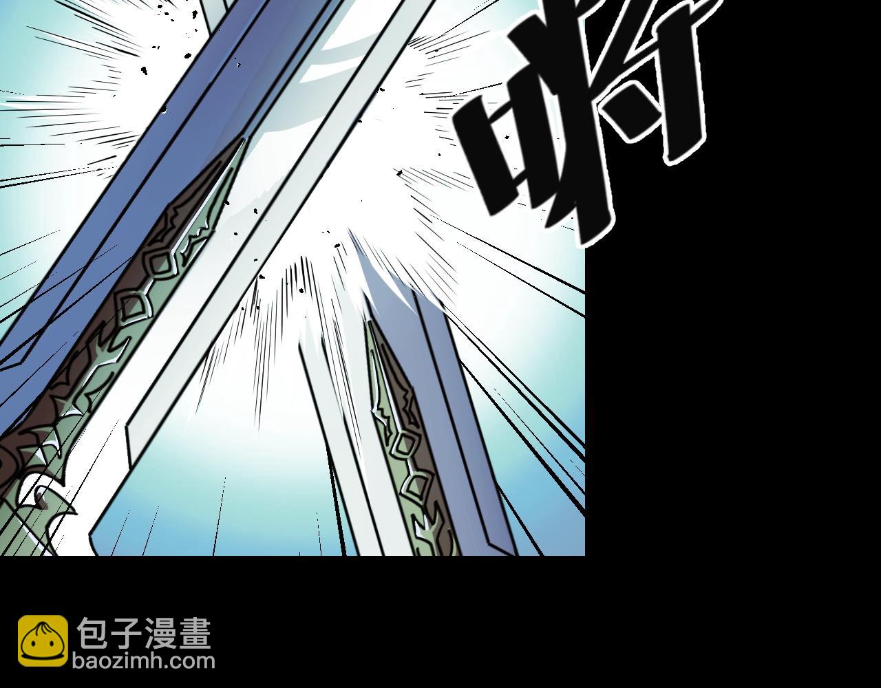 第47话 哪个是真的？20
