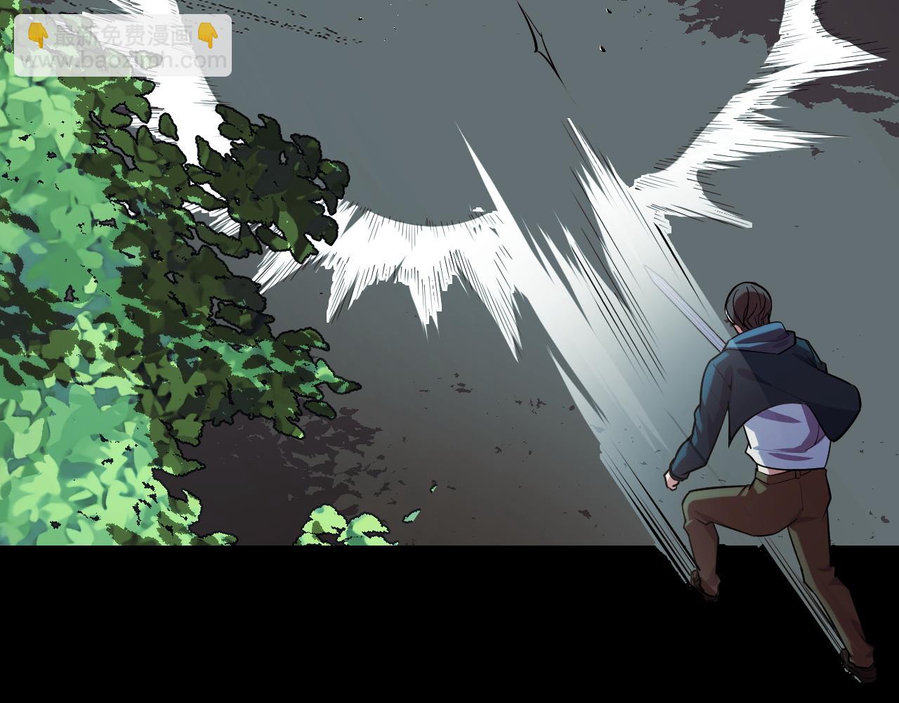 第47话 哪个是真的？25