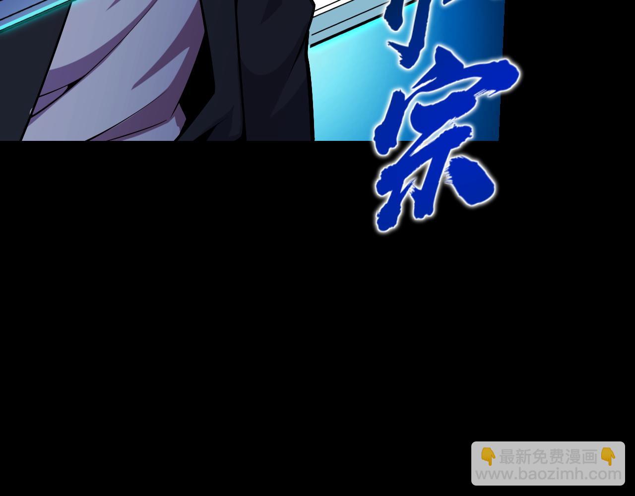 第47话 哪个是真的？28