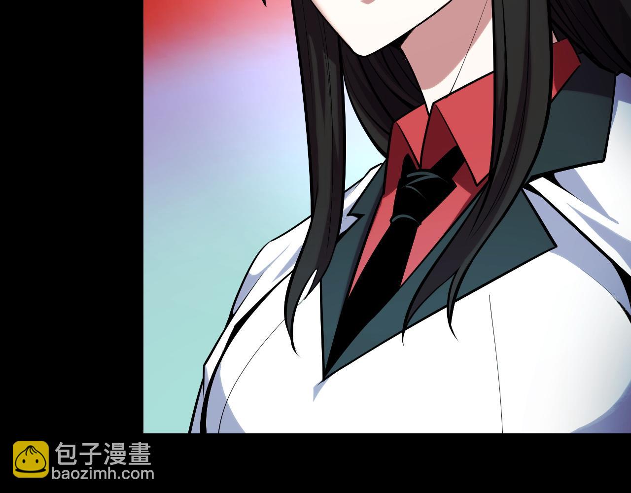 第47话 哪个是真的？36
