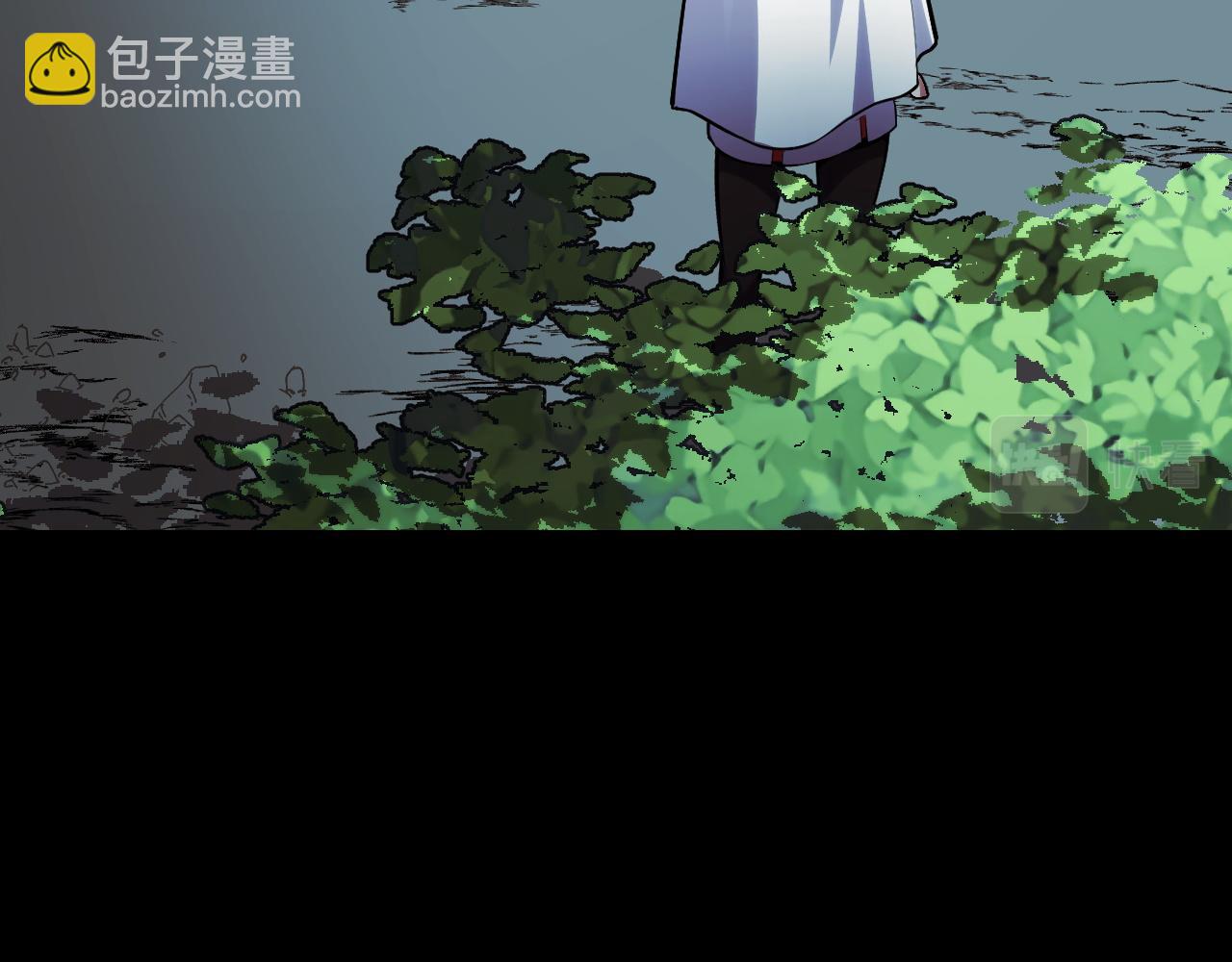第47话 哪个是真的？39