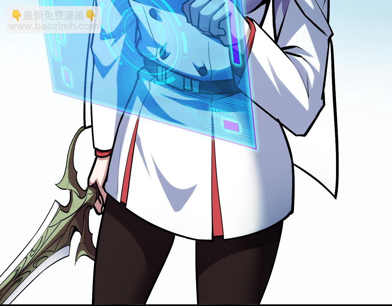 第47话 哪个是真的？51